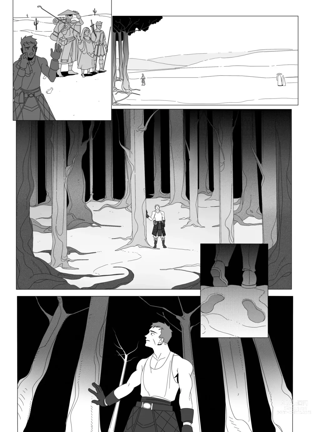 Page 2 of doujinshi A Fairytale in the Forest