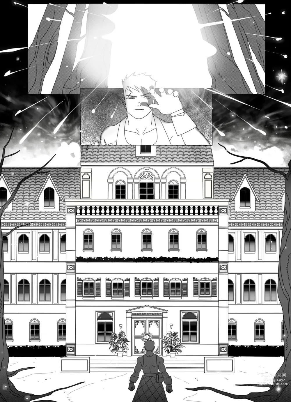 Page 3 of doujinshi A Fairytale in the Forest