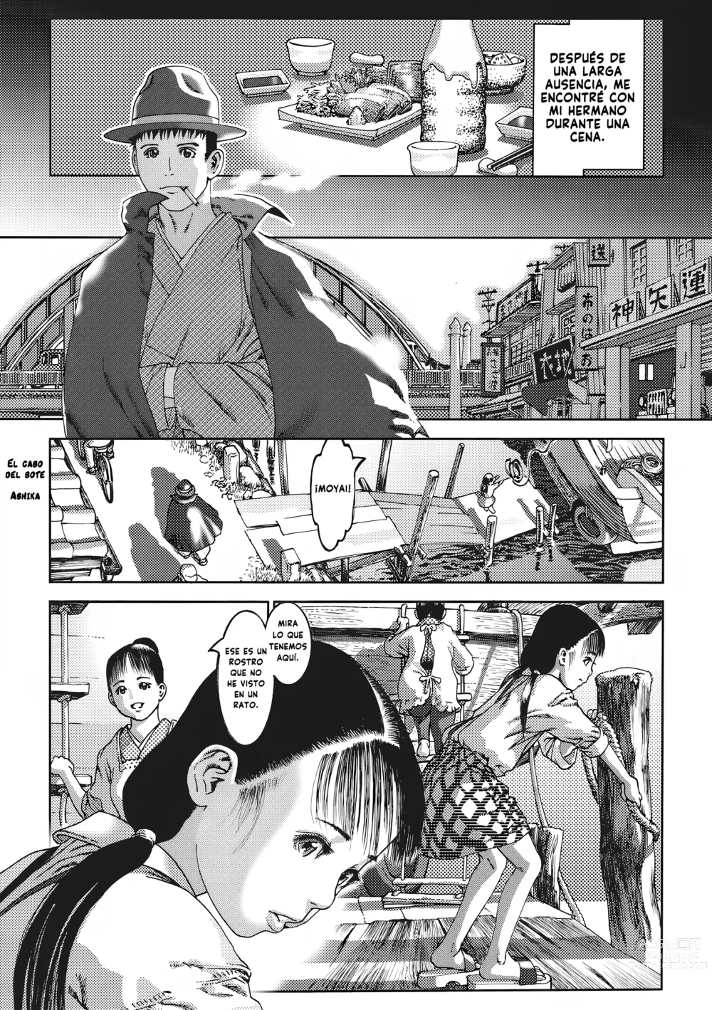 Page 1 of manga El cabo del bote