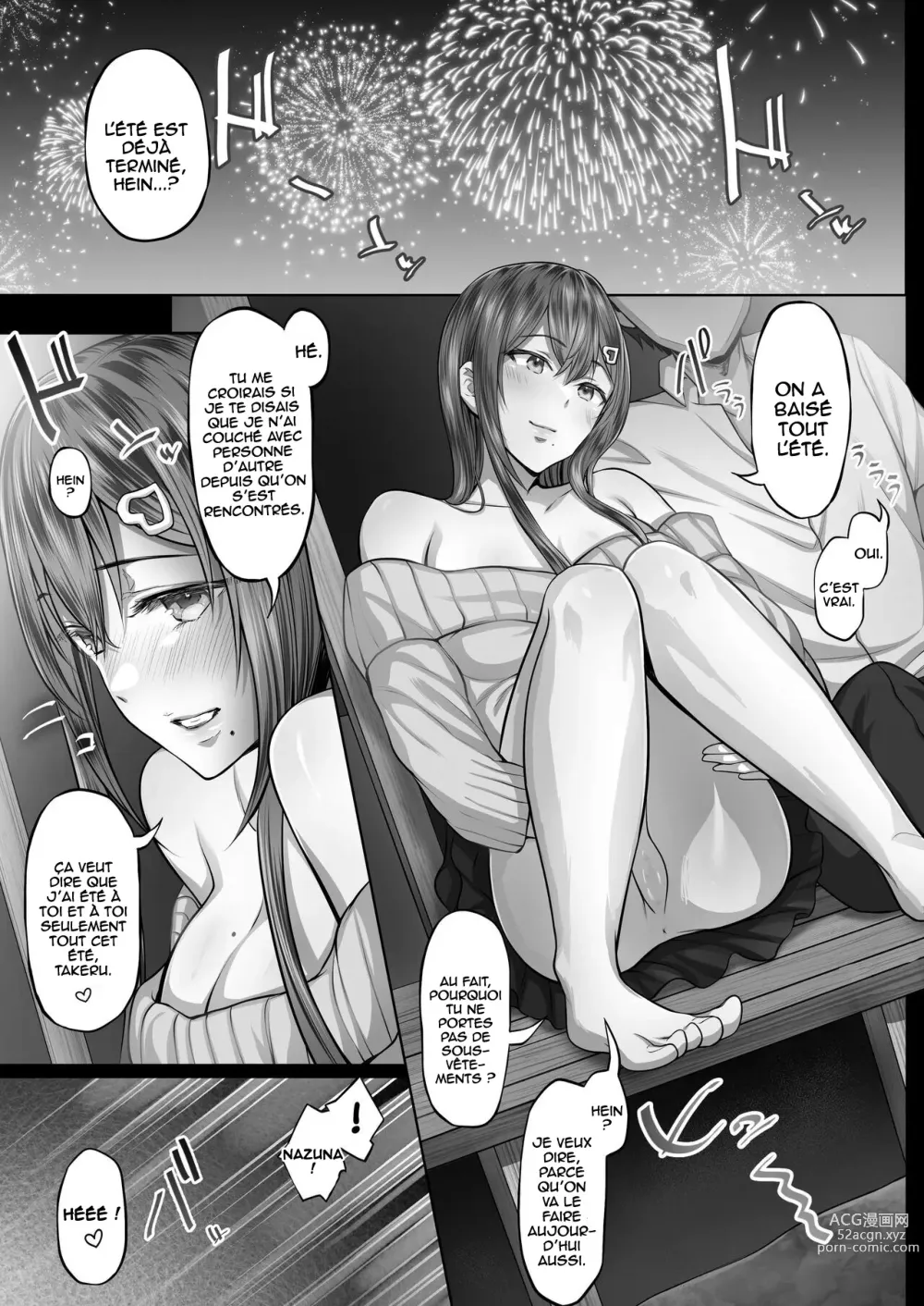 Page 20 of doujinshi Sweltering Days 2 C-ori02
