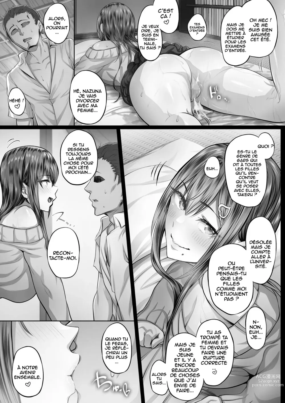 Page 26 of doujinshi Sweltering Days 2 C-ori02