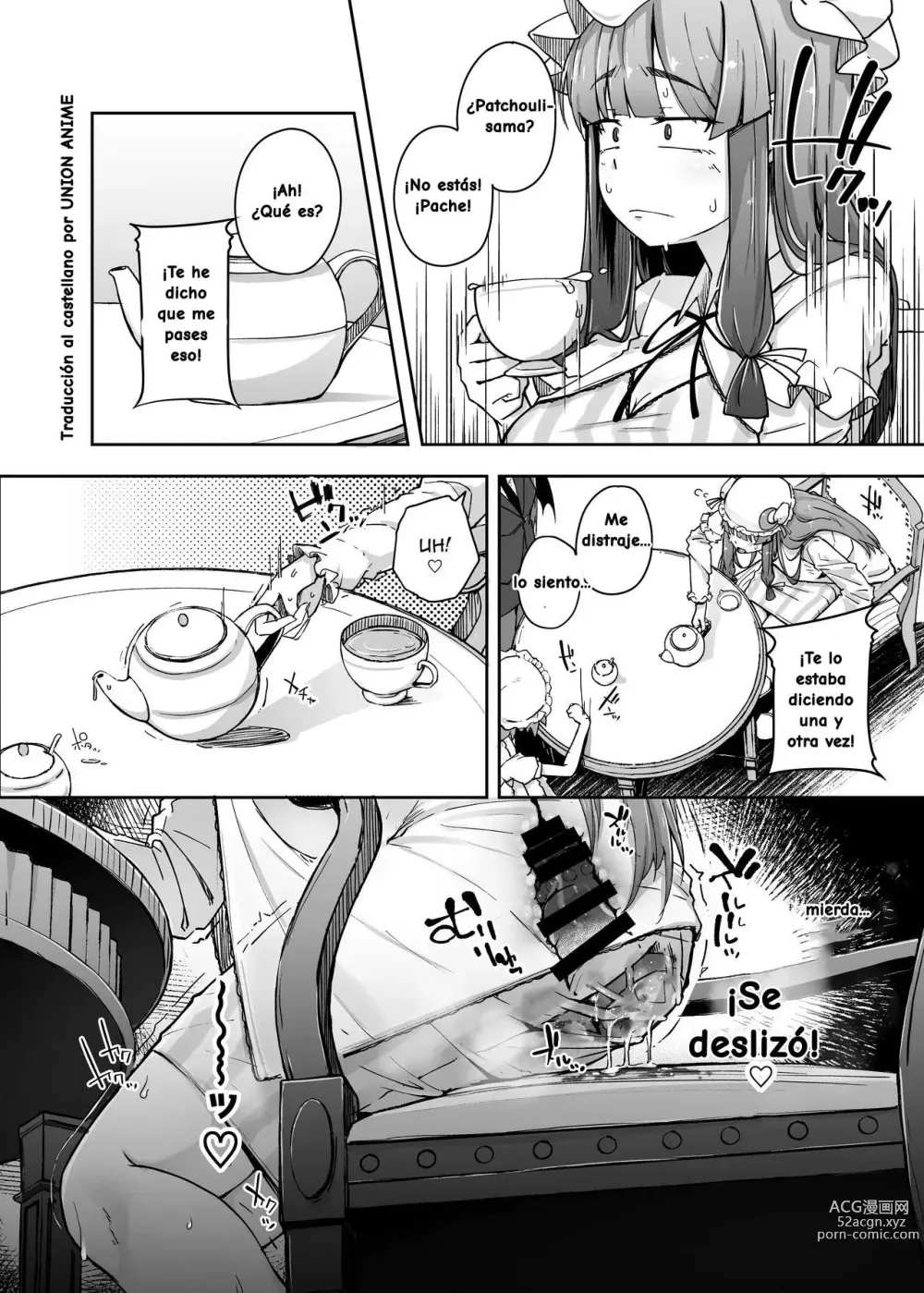 Page 16 of doujinshi Ana to Muttsuri Dosukebe Daitoshokan 3