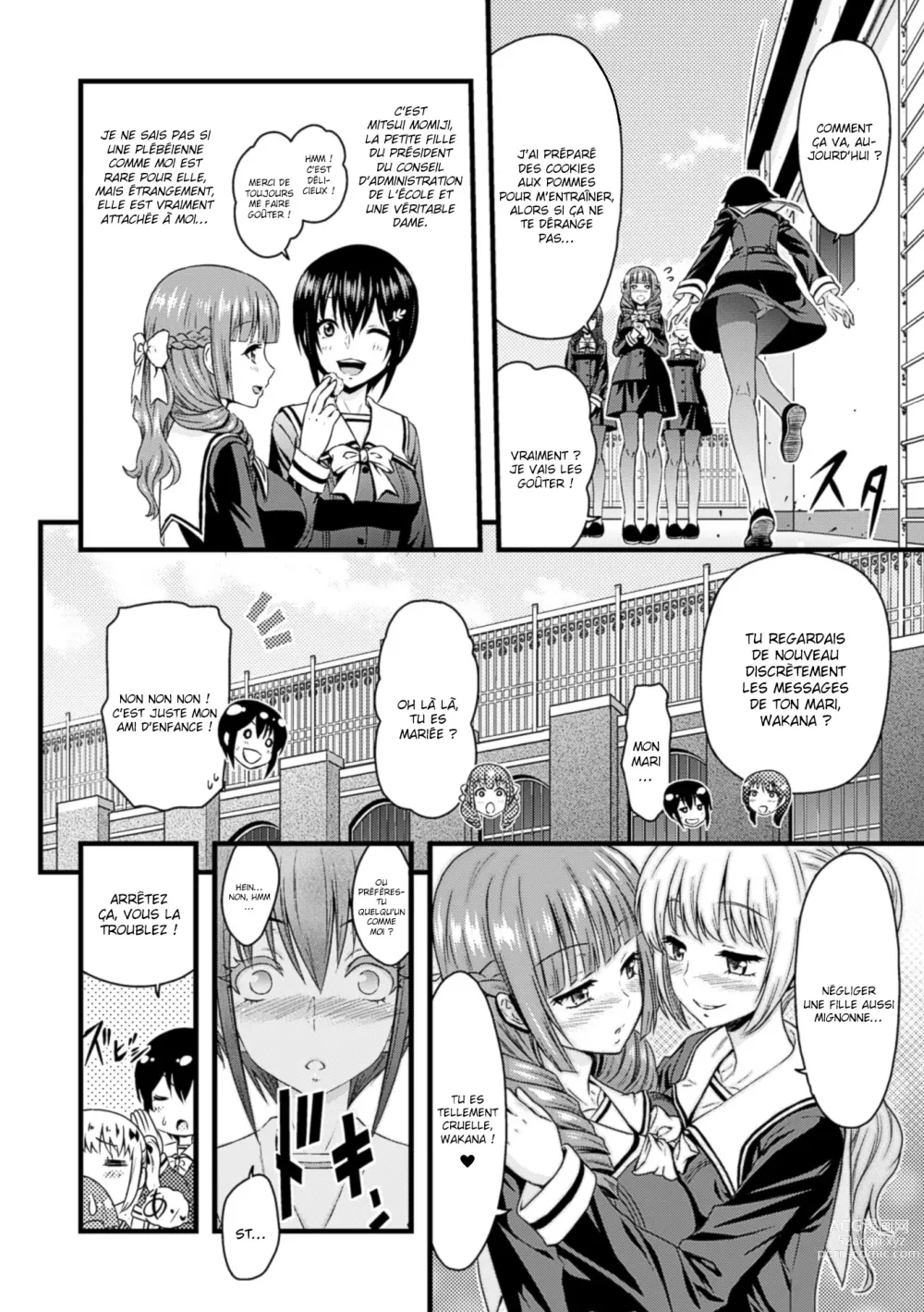 Page 3 of manga Eve no Sekai