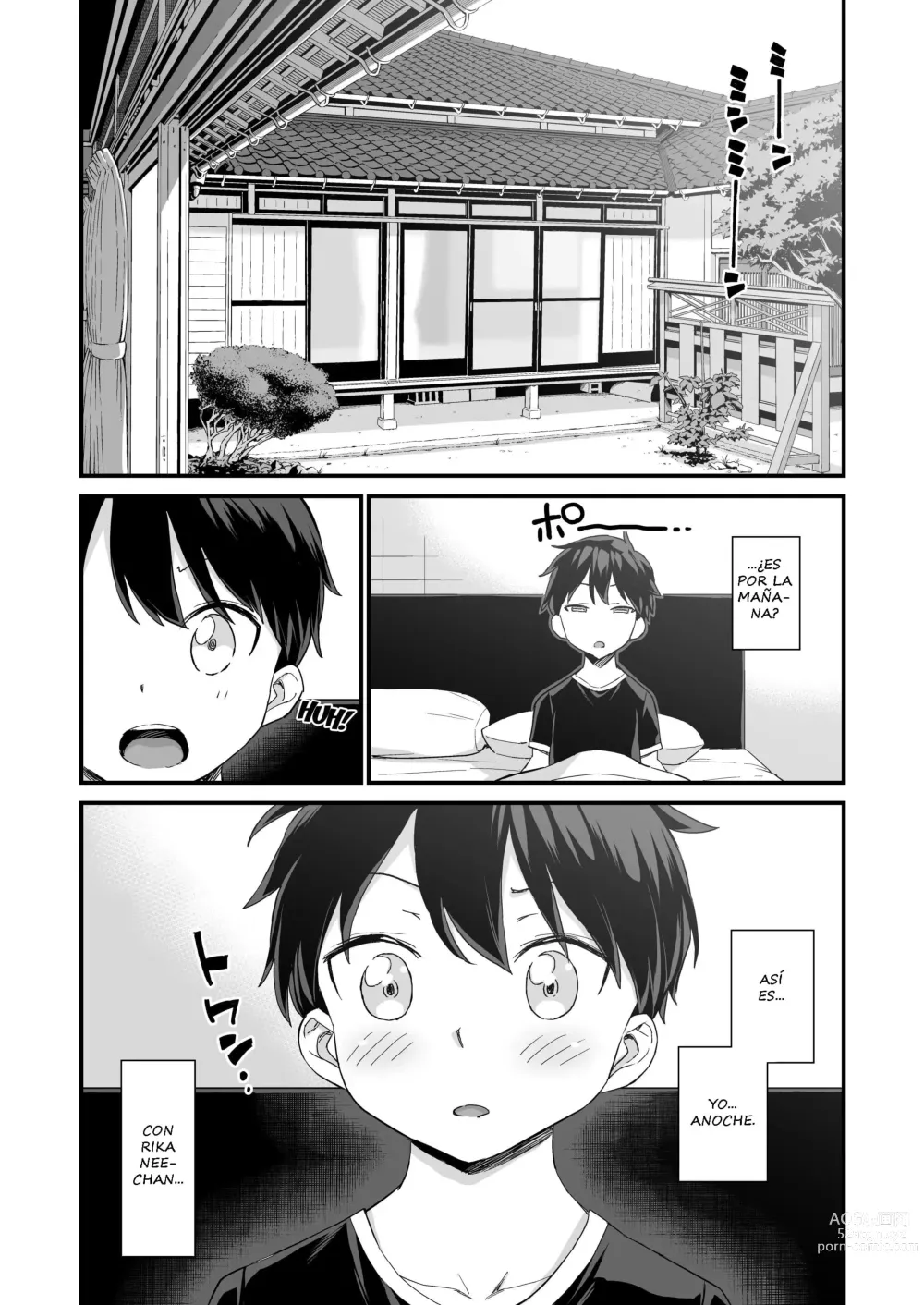 Page 77 of doujinshi Onii-chan dakedo Oppai Sutte Mitai