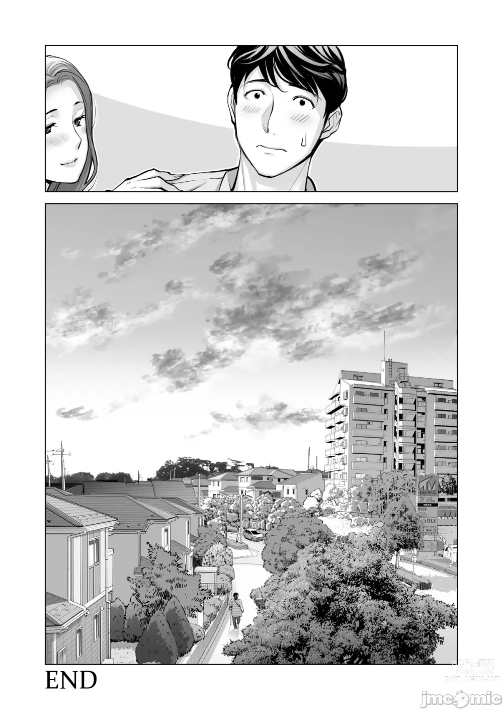 Page 111 of manga Jichikai no Hitozuma wa Totemo Ecchi Deshita. 2
