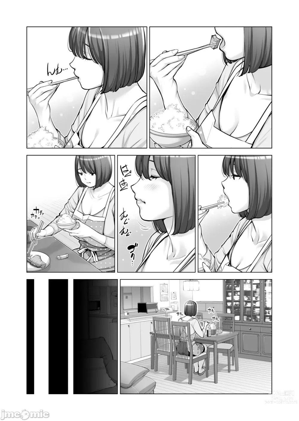 Page 30 of manga Jichikai no Hitozuma wa Totemo Ecchi Deshita. 2