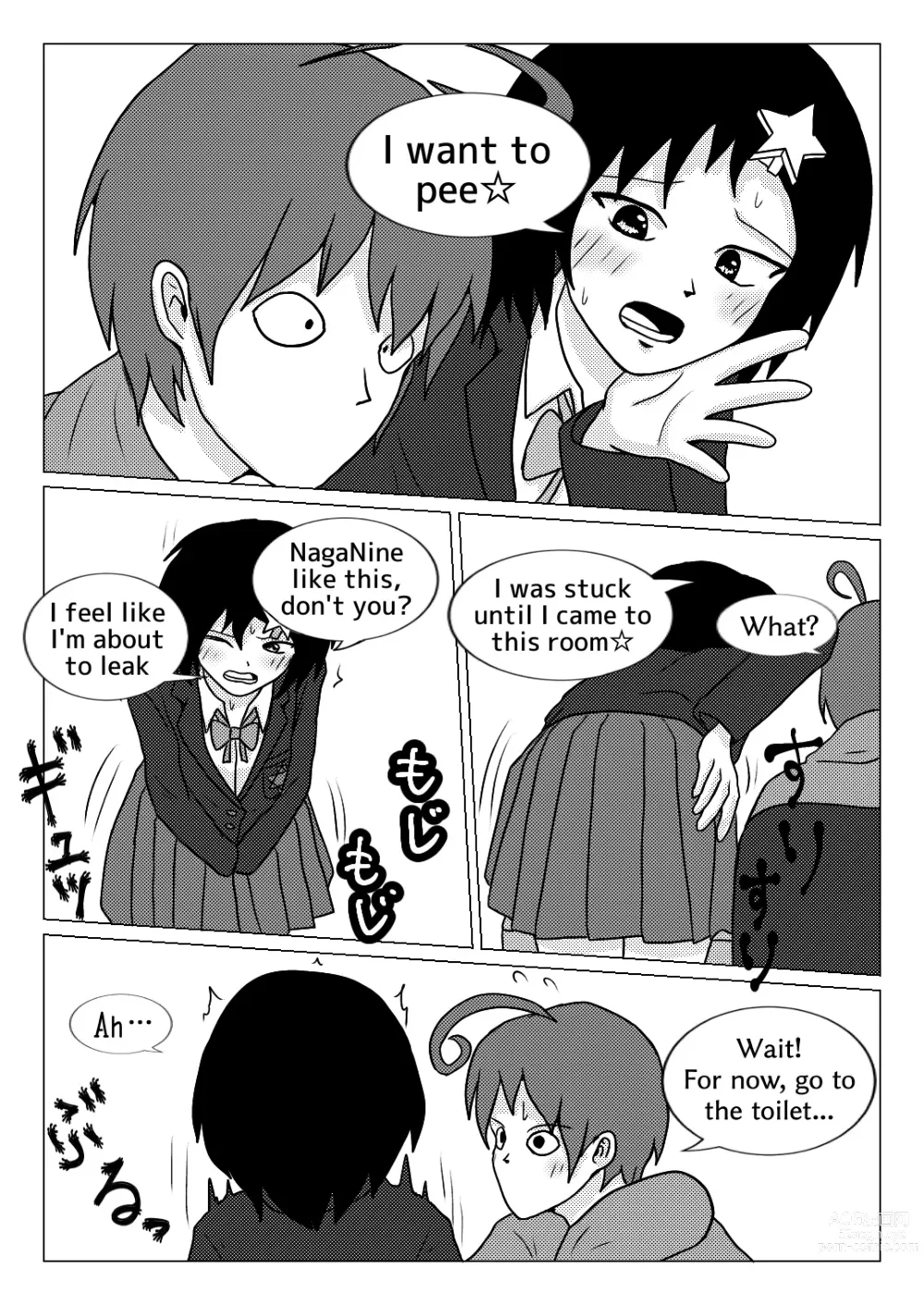 Page 11 of doujinshi Naganain ni Shuunen Han