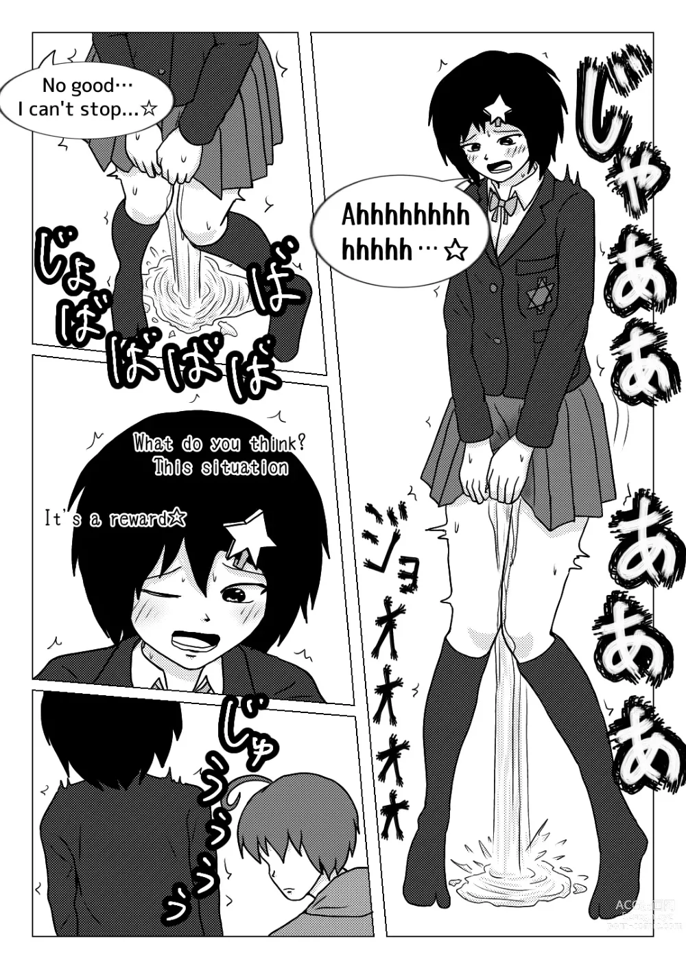 Page 12 of doujinshi Naganain ni Shuunen Han