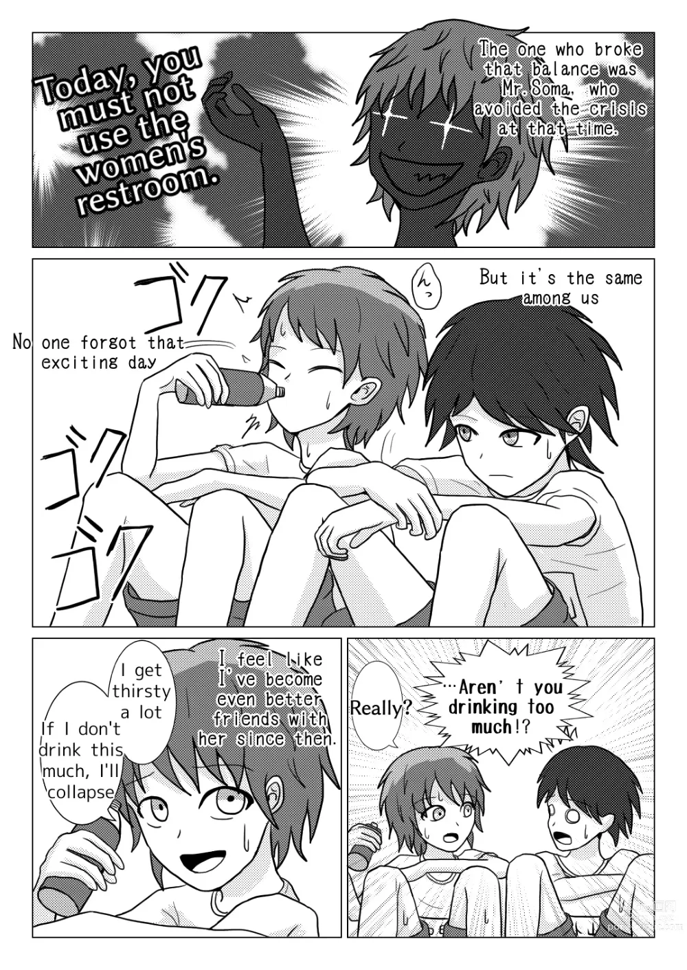 Page 26 of doujinshi After the school trip bus -Three-legged-