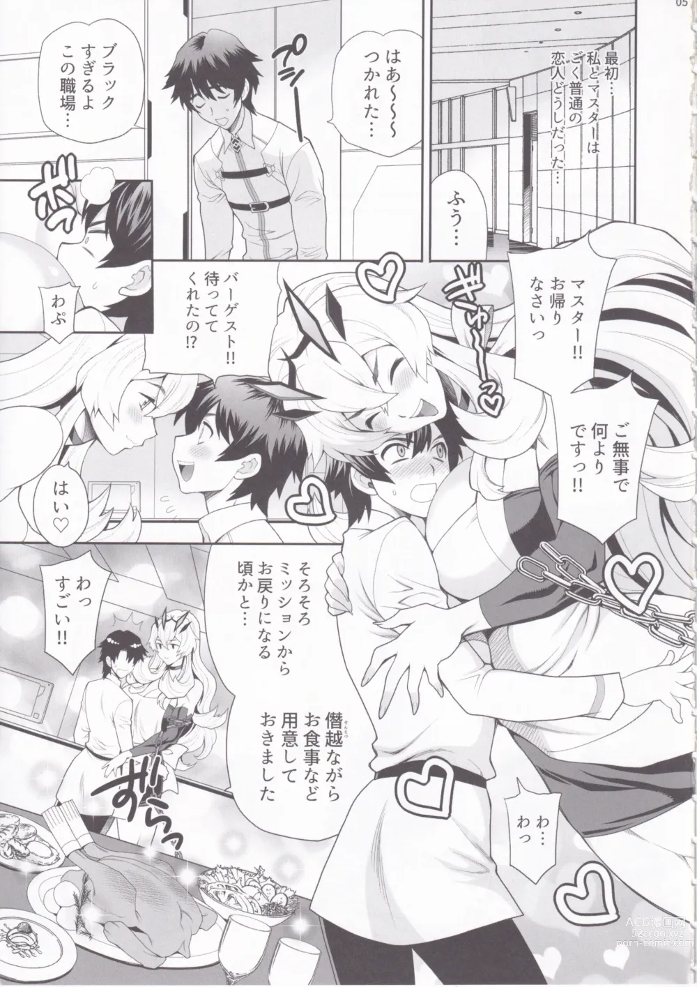 Page 5 of doujinshi Yukiyanagi no Hon 51 Yousei Kishi wa Kousoku saretai!!