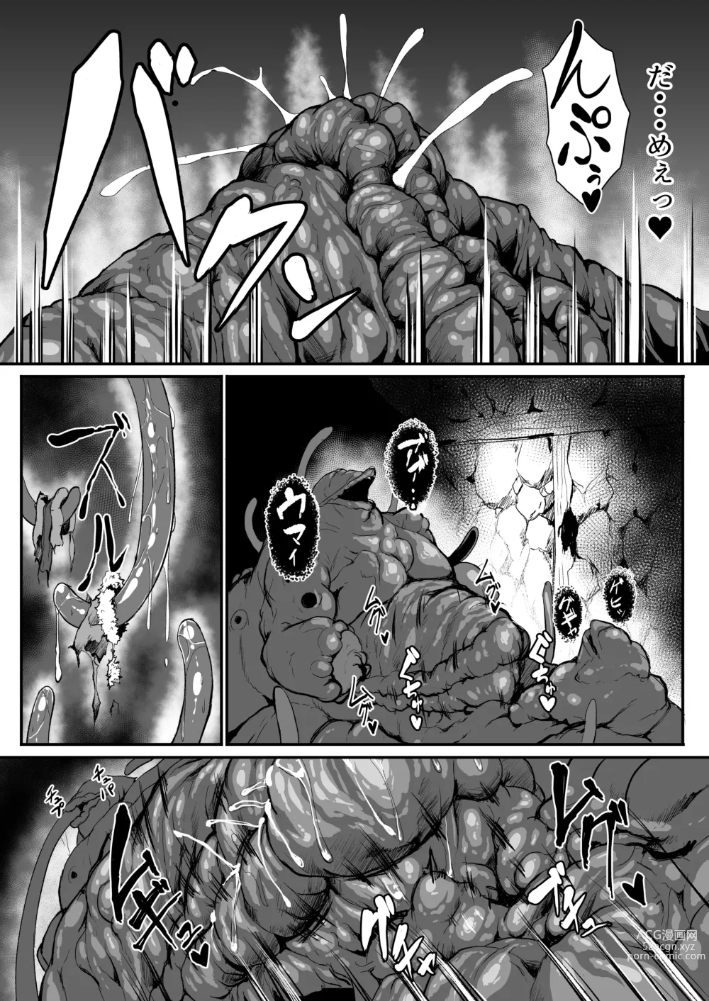 Page 28 of doujinshi H na Dungeon ga Afureru Sekai de 4