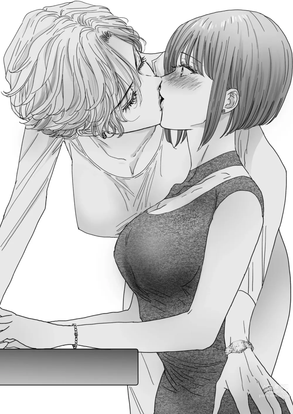 Page 24 of doujinshi Nonke Onna, Lesbian Hitozuma ni NTR masu. 2