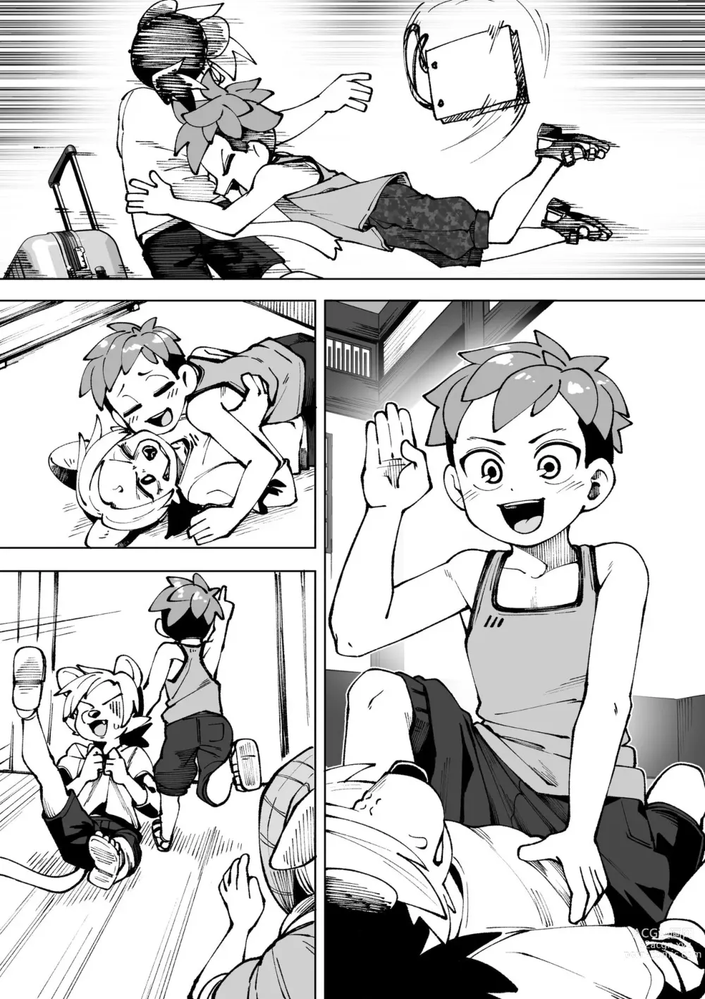 Page 7 of doujinshi Natsu ga owaru...