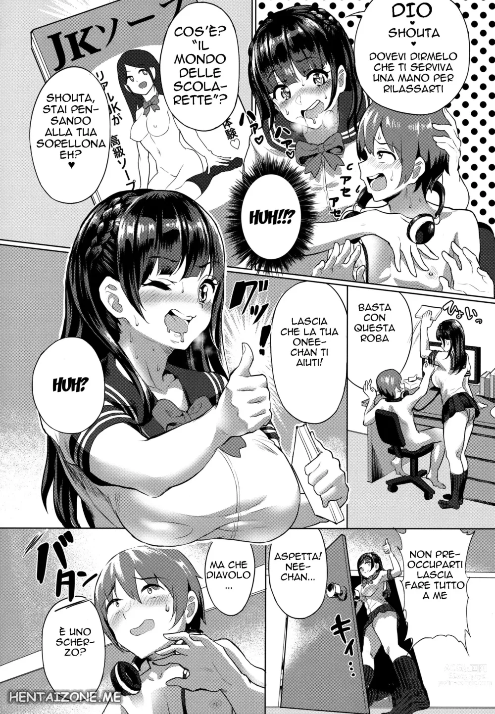 Page 4 of doujinshi Ti Amo Nee-Chan