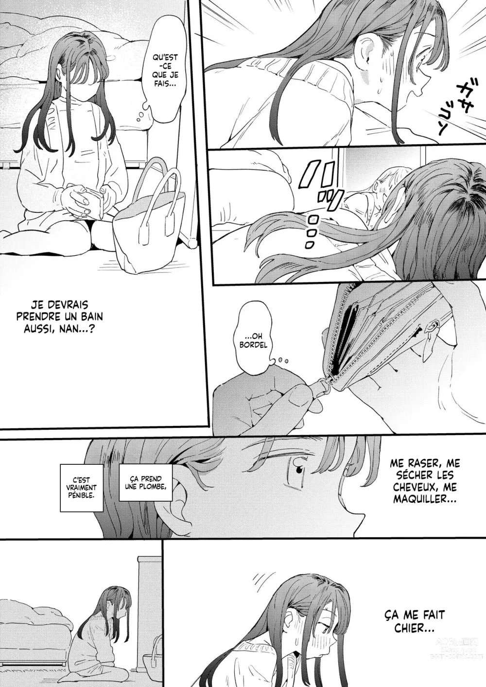 Page 14 of doujinshi ●●●r Chinko o Tanomitai Onee-san