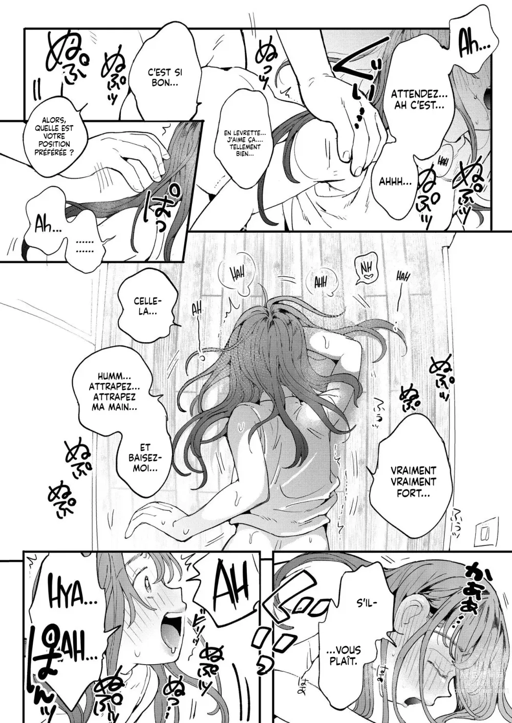 Page 34 of doujinshi ●●●r Chinko o Tanomitai Onee-san