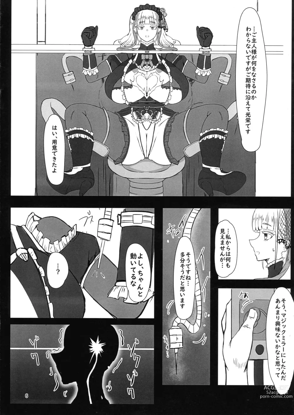 Page 6 of doujinshi Futari de Iki Mashou