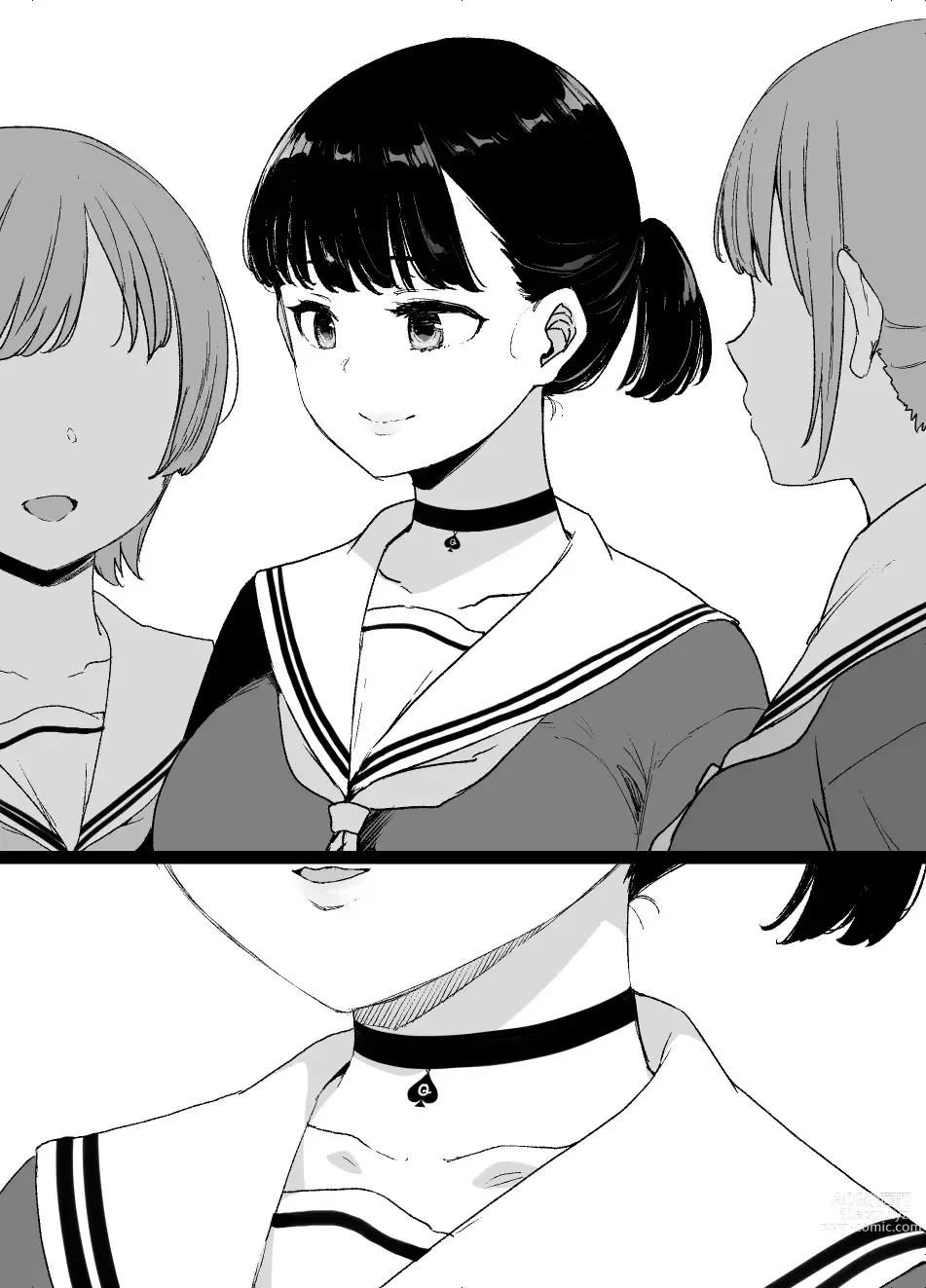 Page 10 of doujinshi Classmates dyed black