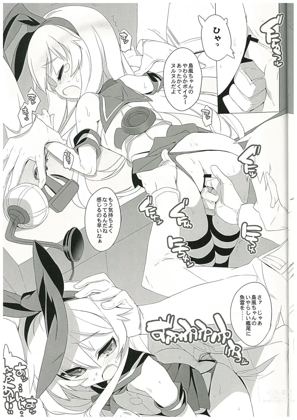 Page 4 of doujinshi Shimakaze-chan to Yojouhan Shitsumu Shitsu De