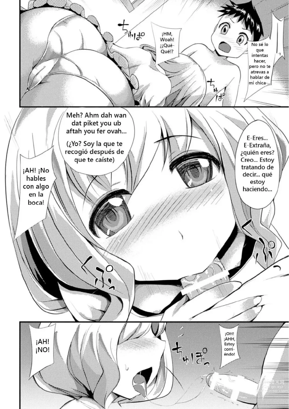 Page 4 of manga Growth Diary