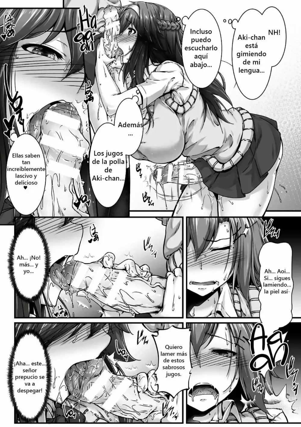 Page 14 of manga I Grew This from an App?! ~I Wanna Knock Up My Dear Friend~