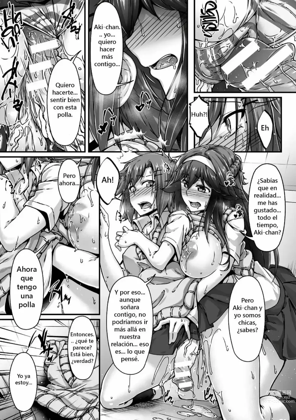 Page 18 of manga I Grew This from an App?! ~I Wanna Knock Up My Dear Friend~