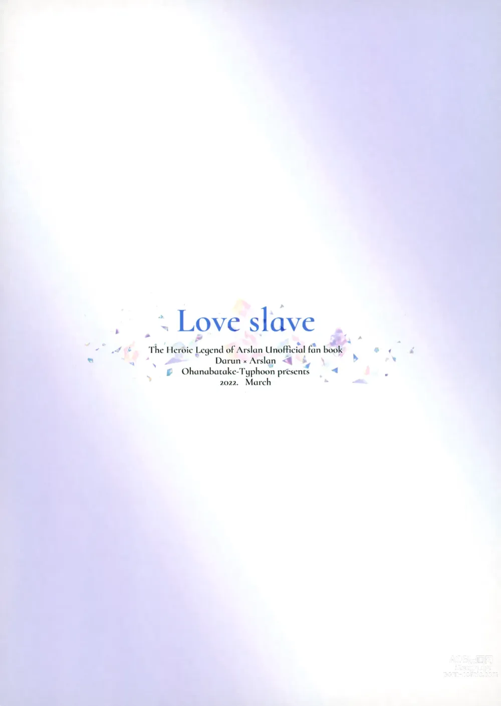 Page 42 of doujinshi Love slave