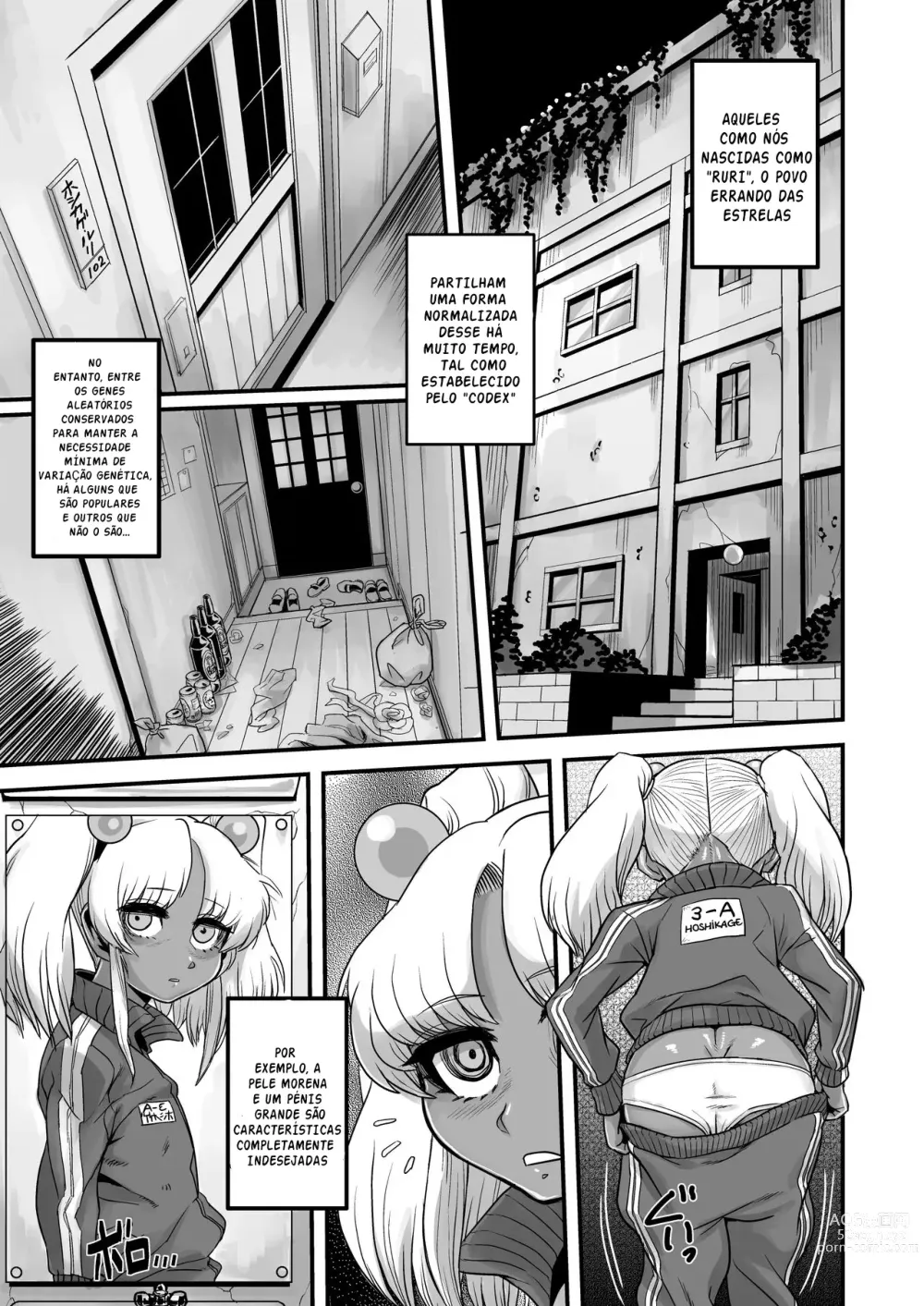 Page 5 of doujinshi Sexsphere Equinox