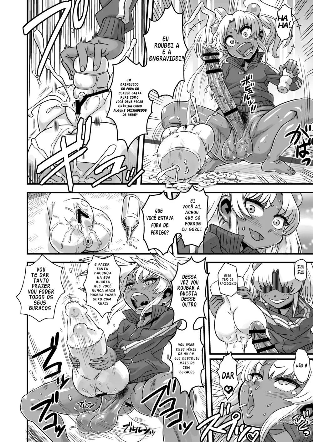 Page 10 of doujinshi Sexsphere Equinox