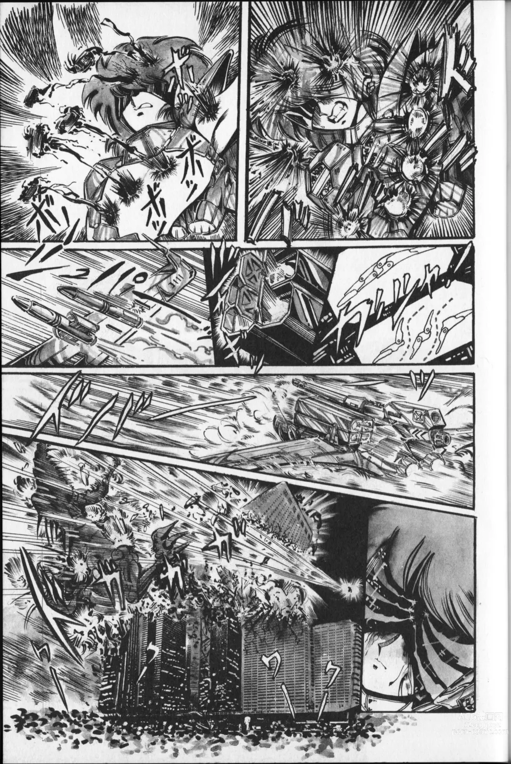 Page 163 of manga Pretty Executor