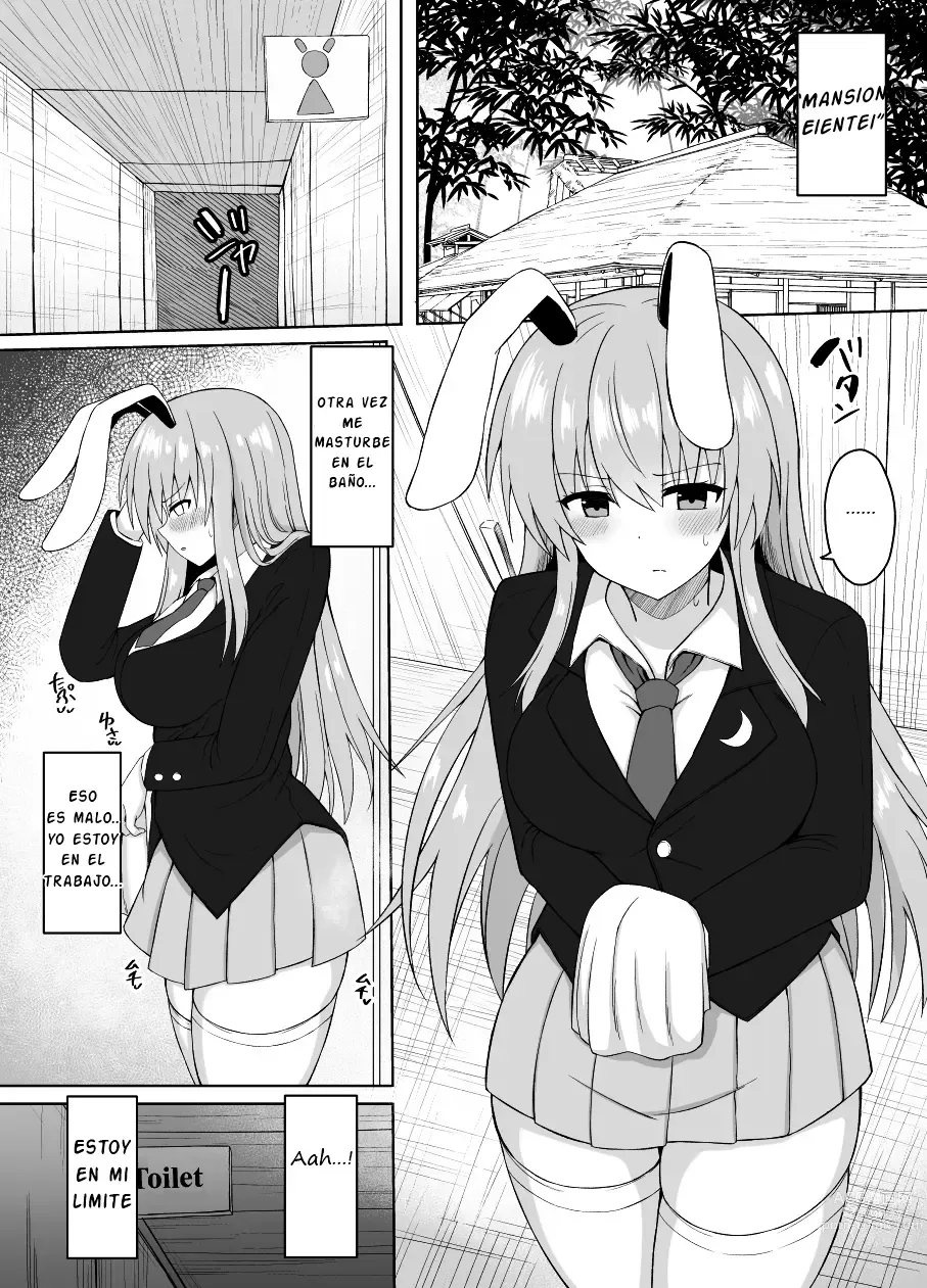 Page 3 of doujinshi Hatsujou Usagi wa Makerarenai｜Una coneja caliente no puede ser derotada