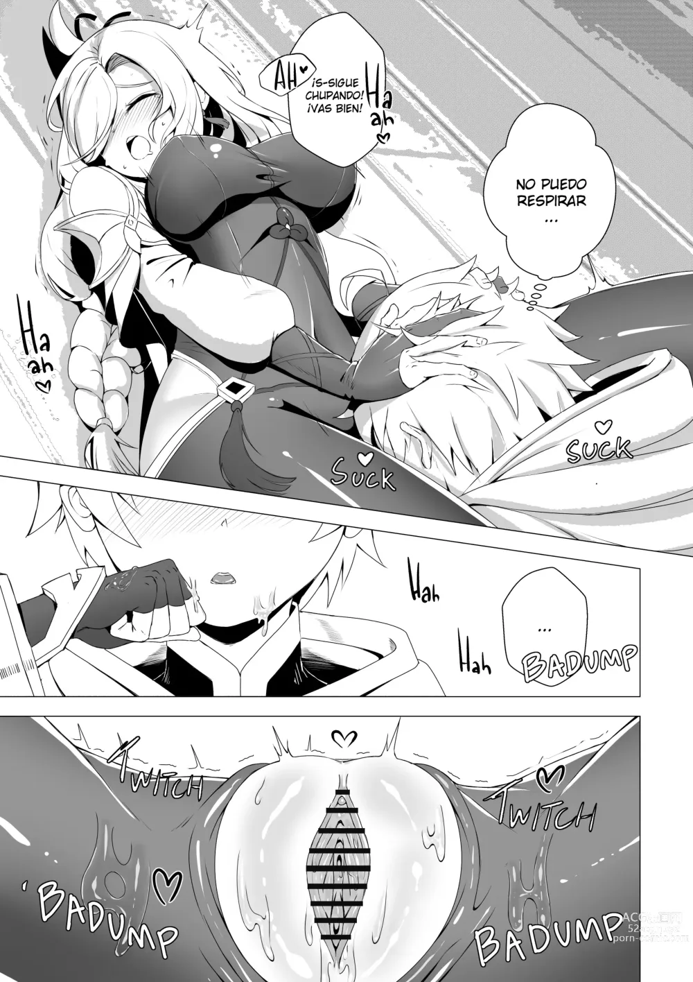 Page 15 of doujinshi Emergency Exorcist Training