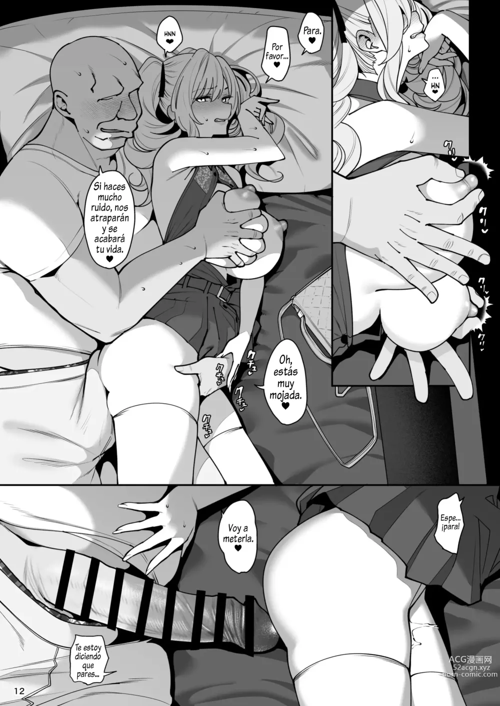 Page 13 of doujinshi Kanojo Saimin 2
