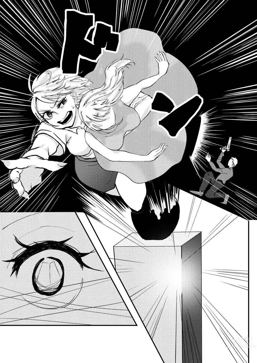 Page 4 of doujinshi Nougami Neuro no Fukaku