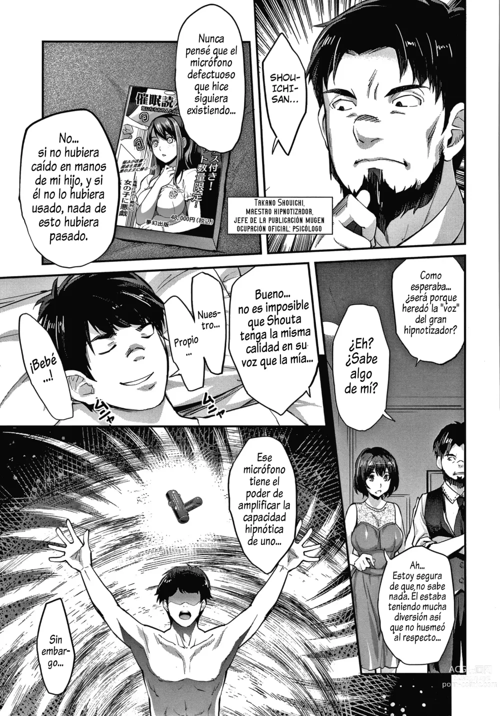 Page 187 of manga Gal na Imouto wa Saimin Play de Ikimakuru! - Gal sister cums in hypnotic play