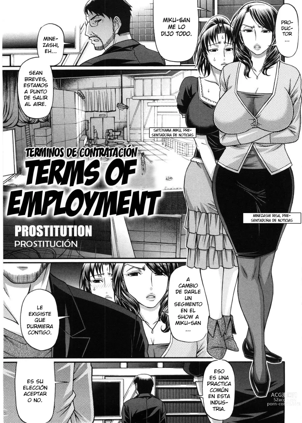 Page 1 of manga Terms of Employment
