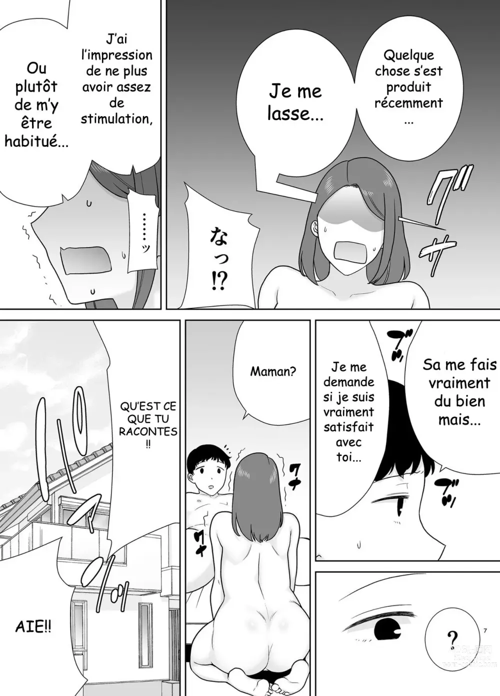 Page 6 of doujinshi Boku no Kaa-san de, Boku no Suki na Hito