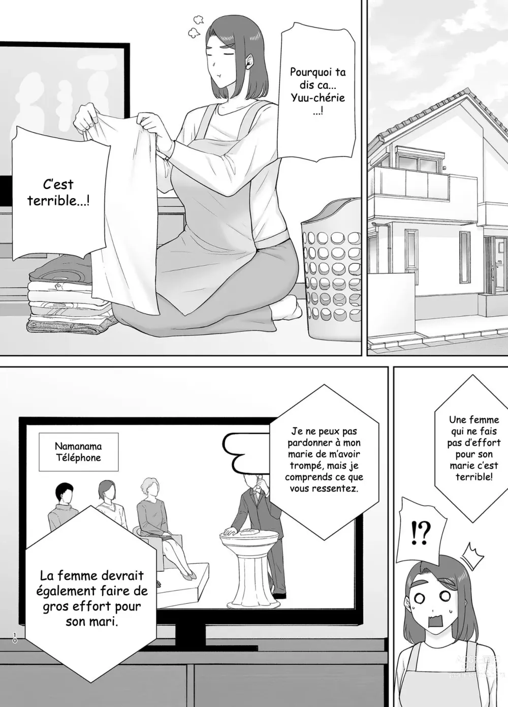 Page 9 of doujinshi Boku no Kaa-san de, Boku no Suki na Hito