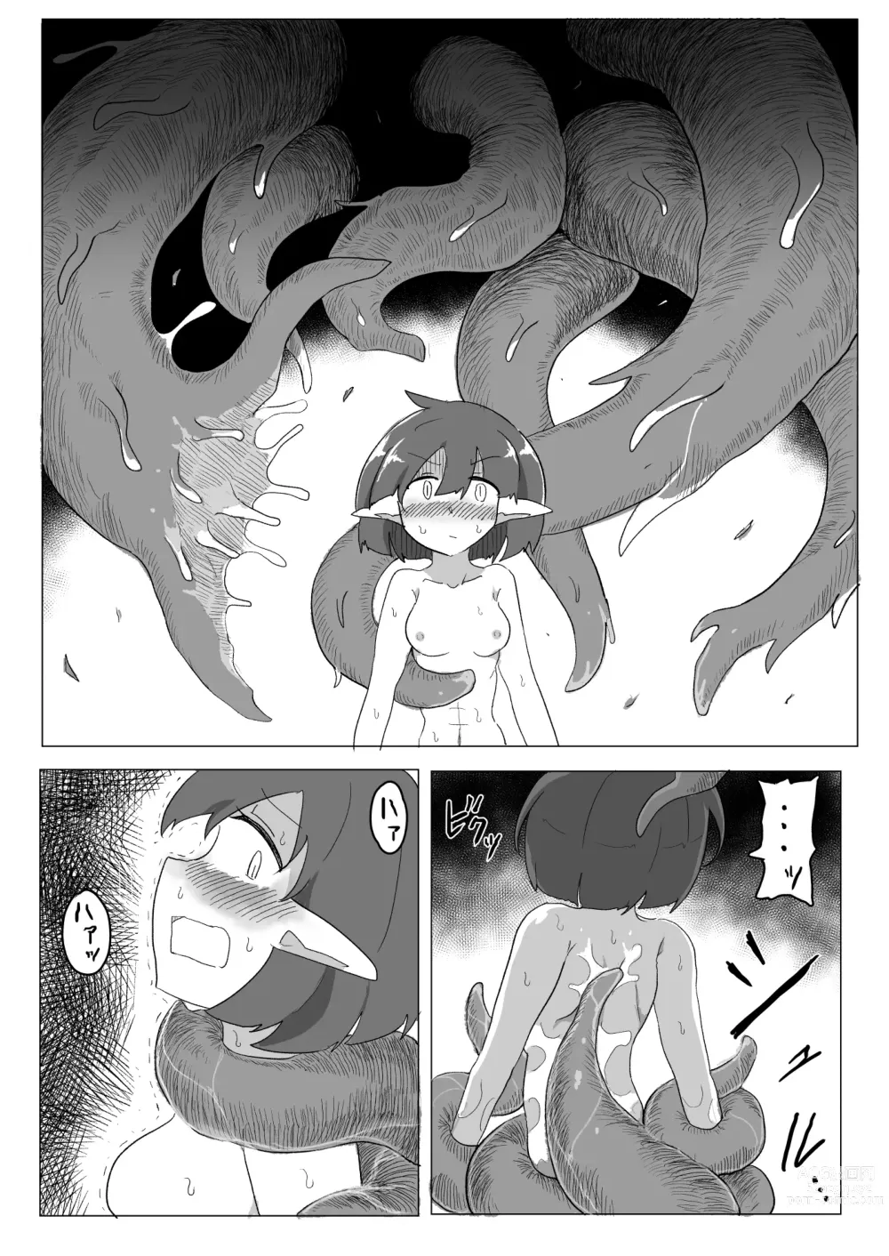 Page 10 of doujinshi Shokushu no Seitai ga Shiritai node Naedoko ni Narimashita