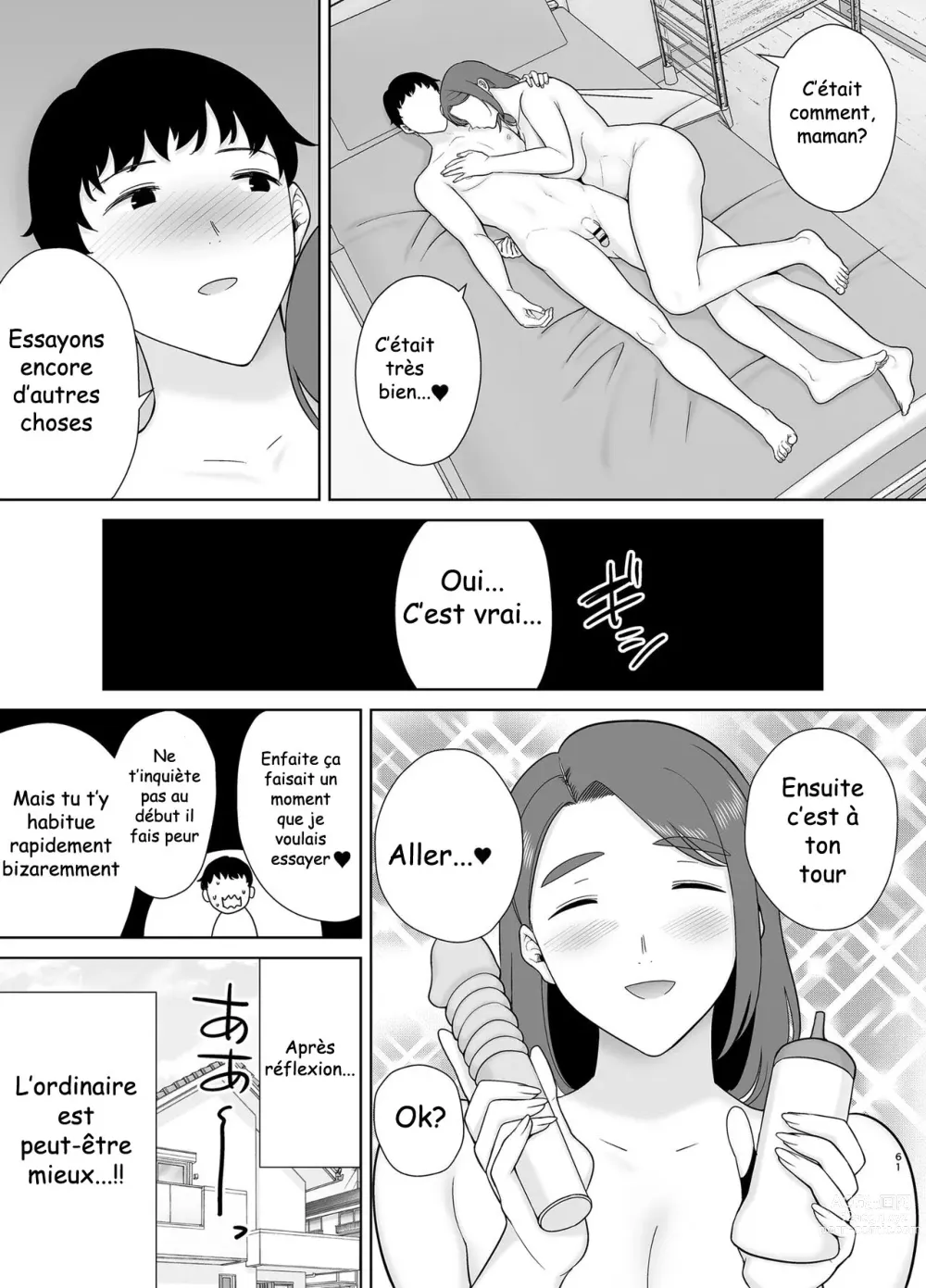 Page 60 of doujinshi Boku no Kaa-san de, Boku no Suki na Hito 8