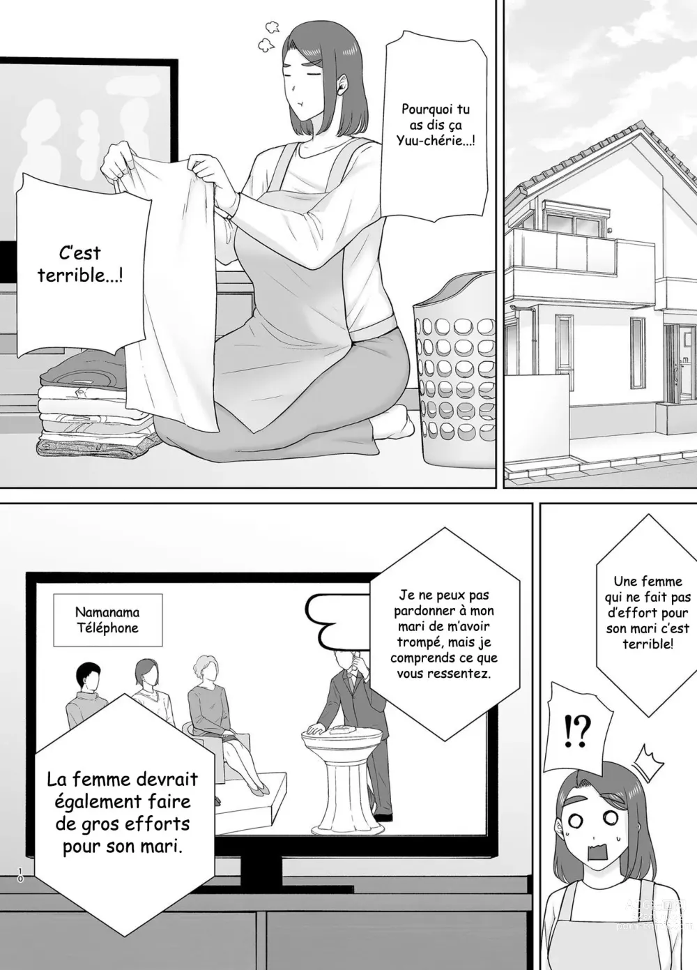 Page 9 of doujinshi Boku no Kaa-san de, Boku no Suki na Hito 8