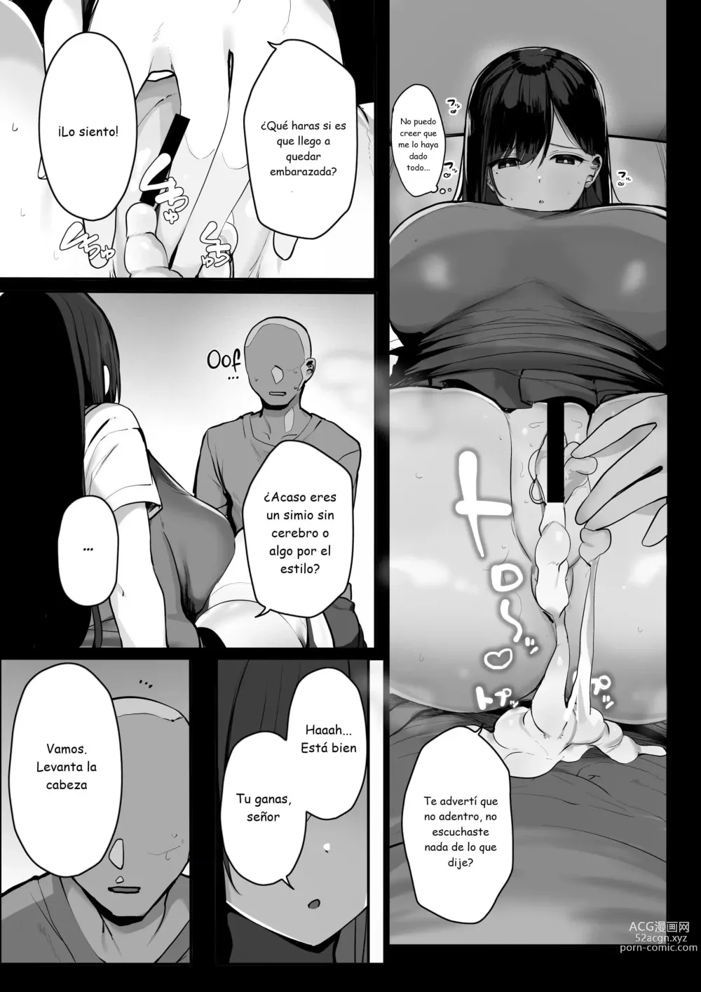 Page 17 of doujinshi Hey, donde está el condón?