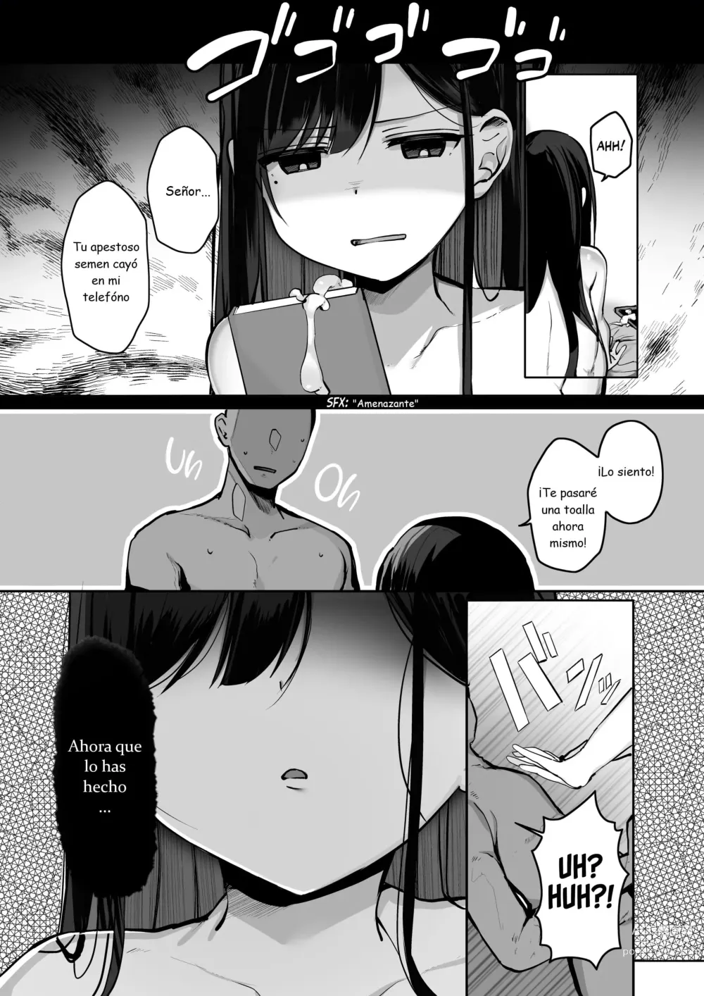 Page 28 of doujinshi Hey, donde está el condón?