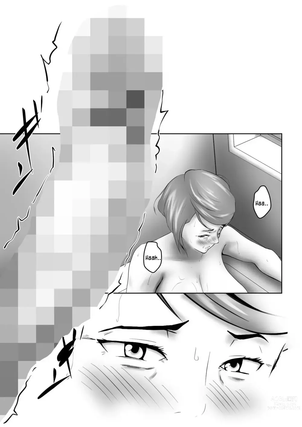 Page 16 of doujinshi My Mother Was a Woman