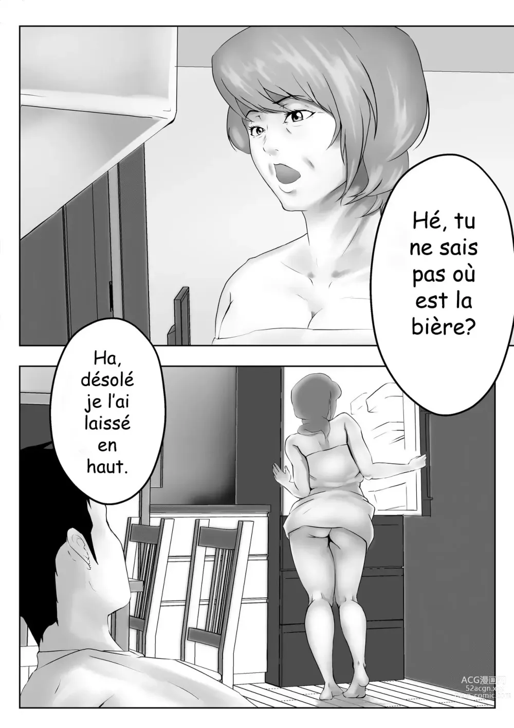 Page 3 of doujinshi My Mother Was a Woman
