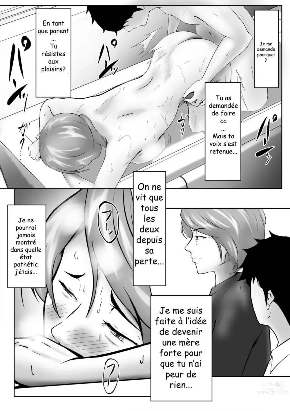 Page 24 of doujinshi My Mother Was a Woman