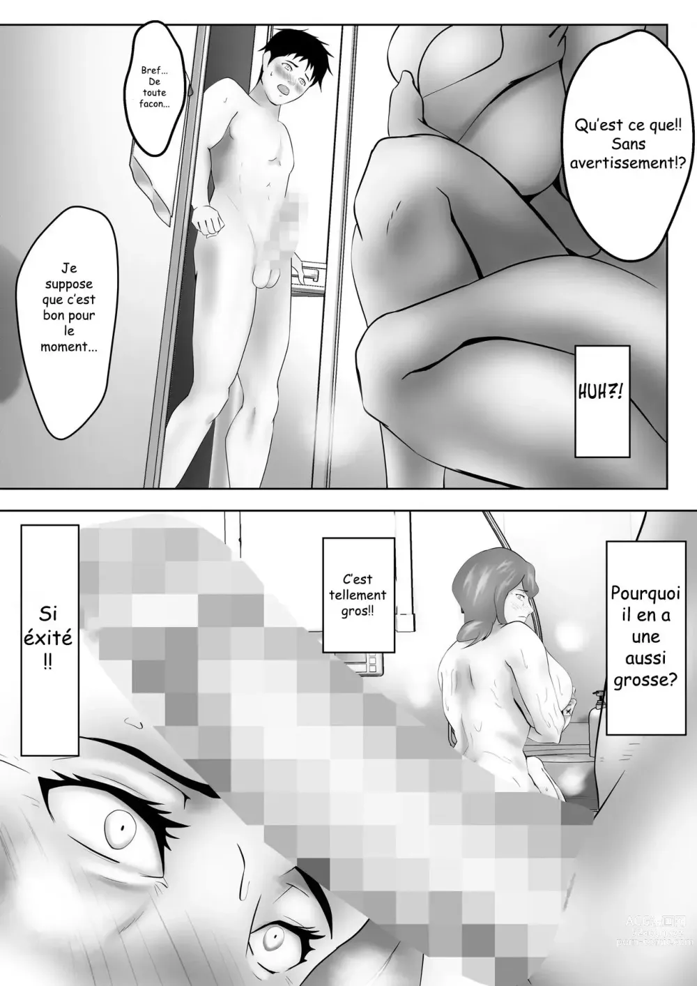 Page 7 of doujinshi My Mother Was a Woman