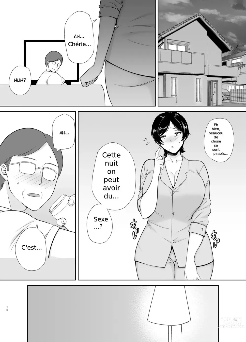 Page 12 of doujinshi Mothers Are Women Too!