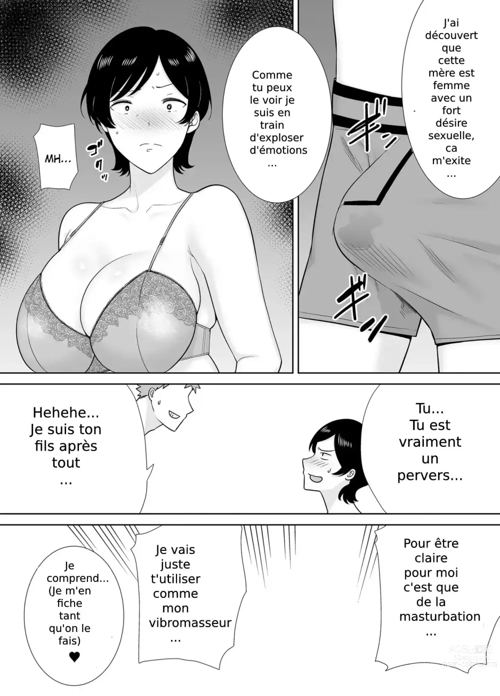 Page 21 of doujinshi Mothers Are Women Too!