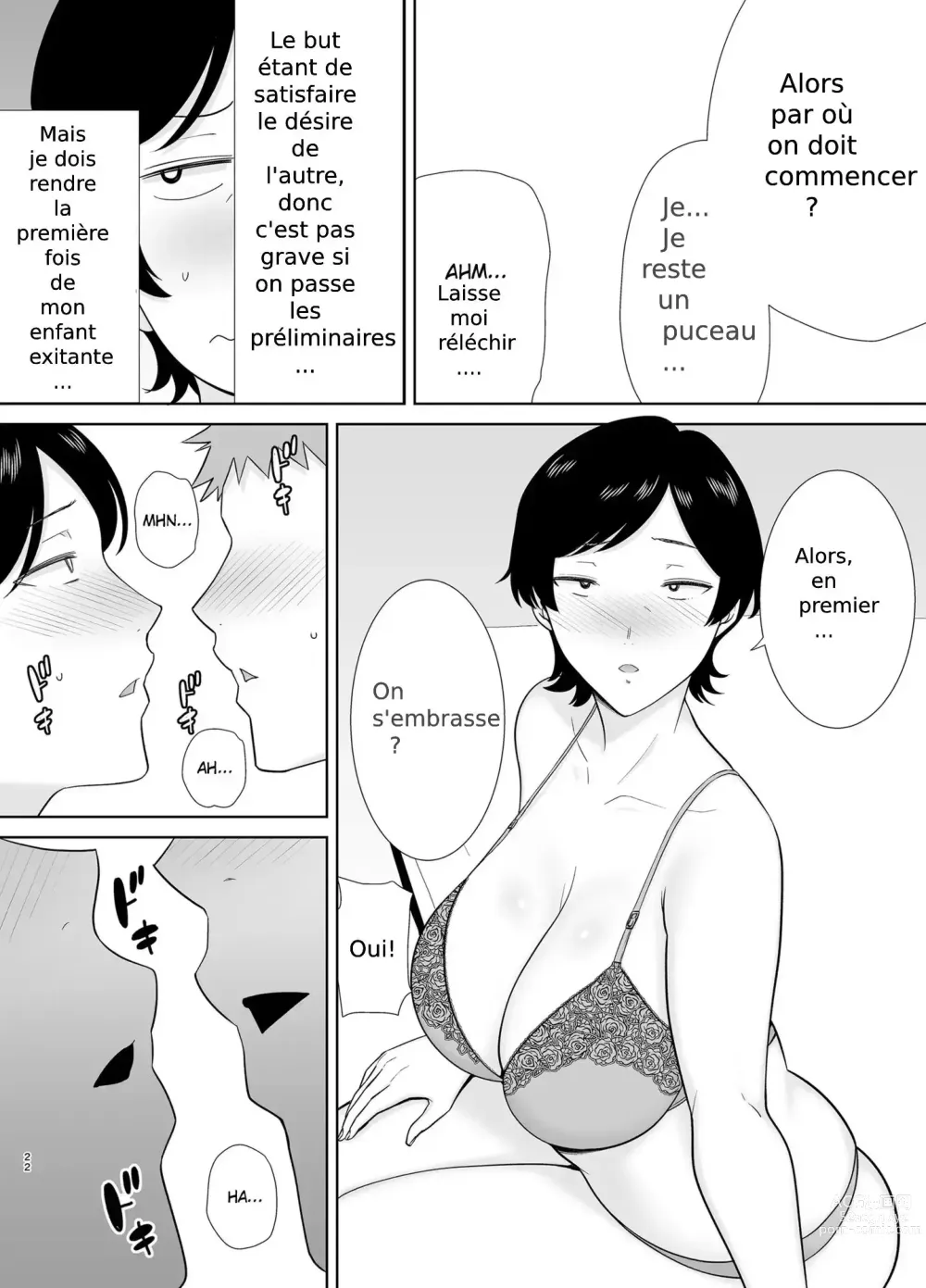 Page 22 of doujinshi Mothers Are Women Too!